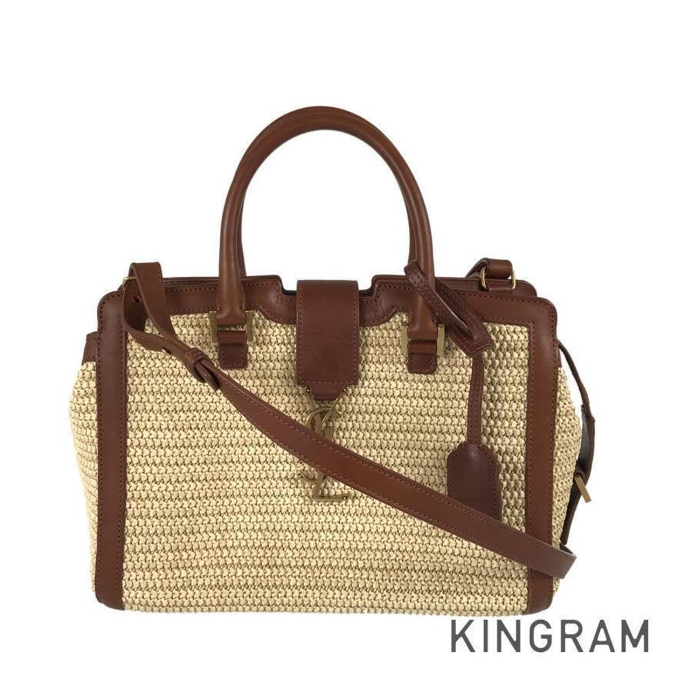 Saint Laurent Baby Cabas Raffia Handbag